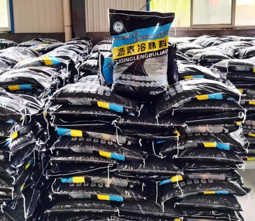 宝丰沥青冷补料