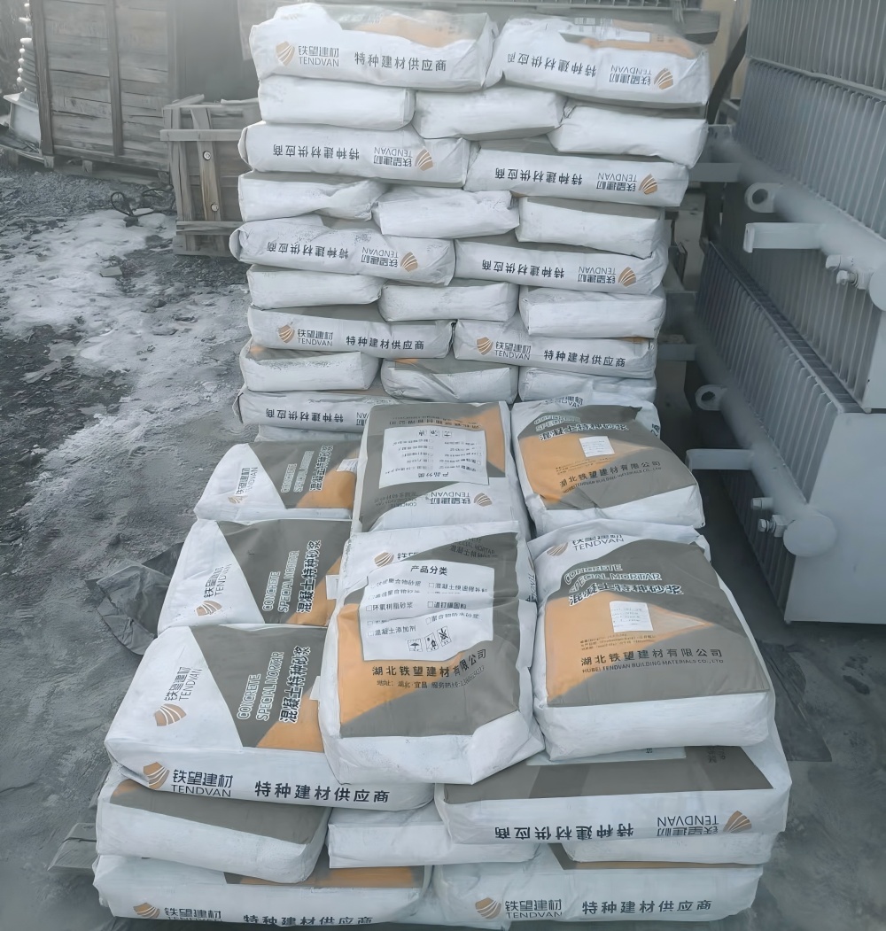 宝丰M50干硬性无收缩砂浆