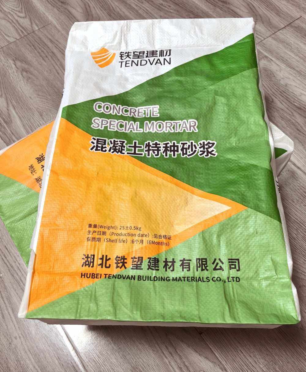 宝丰薄层快速修补料