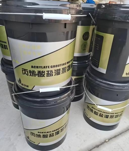 宝丰丙烯酸盐灌浆料