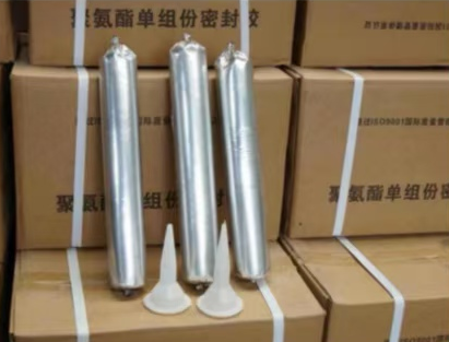 宝丰聚氨酯密封胶