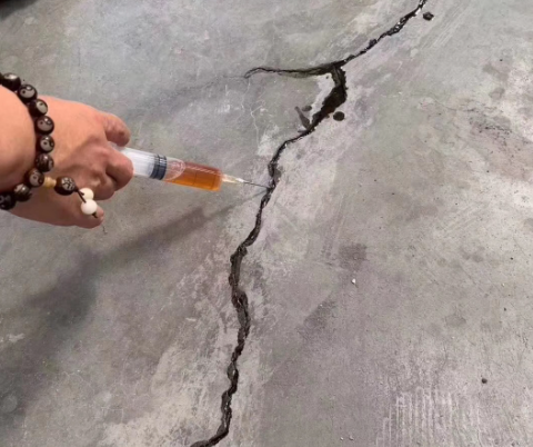宝丰混凝土裂缝修补技术详解​
